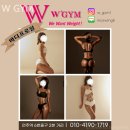 W'GYM 이미지