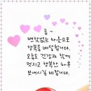 범표신발 - 영천시 시장4길 30 | 범표신발