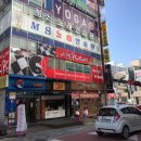 킴스피시방 이미지