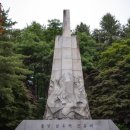 무극전적국민관광지 이미지