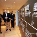 양림미술관(유진벨선교기념관) 이미지