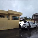 외포일몽 이미지