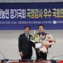 남해한국의원 이미지