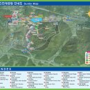 인천대공원(자전거광장) 이미지