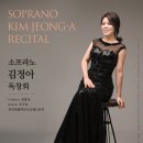 국내국제결혼 사랑결혼정보 이미지