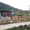 법산농장 이미지