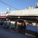 용두농장 이미지