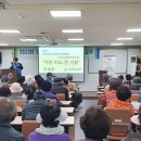 고령군립요양병원 이미지