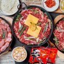송탄 이서방 부대찌개