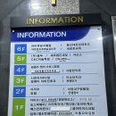 어랑대구왕뽈찜 (해물 아구찜) | 수원 호매실 해물찜 맛집 어랑대구왕뽈찜 해물아구찜