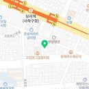 삼해부동산 이미지