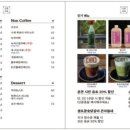 토담카페 이미지