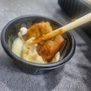 치먹숯불두마리치킨 이미지