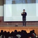 남원하늘중학교 이미지