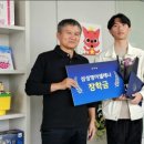 삼성영어셀레나호려울영어교습소