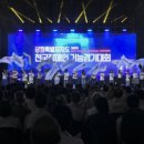 한국기능장애인협회 이미지