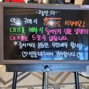 [포천 카페] 장인더카페/ 장인한과/ 파지약과 평일 오픈런 후기 /약케팅 도전!