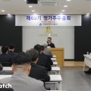 (주)태영물류 이미지