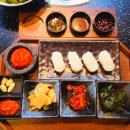 상남동270 | 창원 상남동 고기집 금성소금집 창원상남점 다녀 온 후기