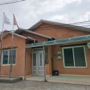 공산경로당 이미지