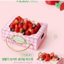 투썸플레이스야탑NC점 이미지