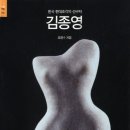 살롱드방 이미지