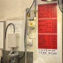 명품빨강오뎅 이미지