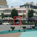 피자스쿨온양 네이버블로그