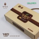 현이농산
