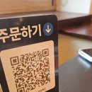 [서울/여의도맛집] 파스타 시키면 피자를 무료로 주는 정통 이탈리아 맛집, 여의도 '일마지오' 후기 :)