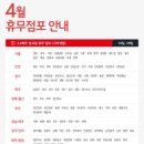 홈플러스 주식회사 이미지