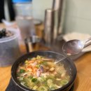콩뿌리콩나물국밥 이미지