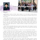 “I was a stranger and you welcomed me.” / 김수창 루도비코 신부 이미지