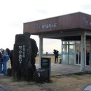 대길2농장 이미지