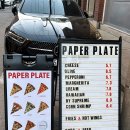 페이퍼 플레이트(PAPER PLATE) 이미지