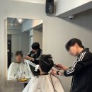 루트원 - 부천시 원미구 | 홍대미용실 필러스컷 다운펌 후기 루트원헤어 홍대점