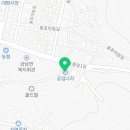 라이프카정비공업사 이미지