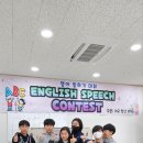 하이브영어
