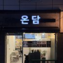군포로595번길 이미지