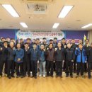 한국전기안전공사 군산지사 전주일보