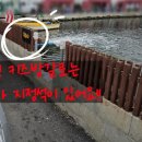 강화선두바다낚시터 이미지