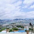 해돋이전망대