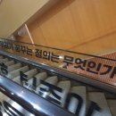 뮤지컬 10주년 <마리 앙투아네트> 후기