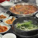 해광복집 | 양양 해광복집 복탕+갈치조림 해장하자 (내돈내산)
