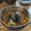 현대장칼국수 이미지