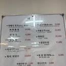 내돈내산 을지로 맛집 복국집 뽁찌 후기