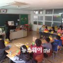 묵계초청암분교 이미지