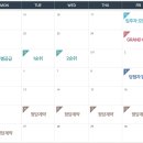 풍경채 이미지
