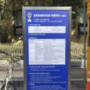 대농마트 이미지