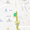 프레드피자 강북점 이미지